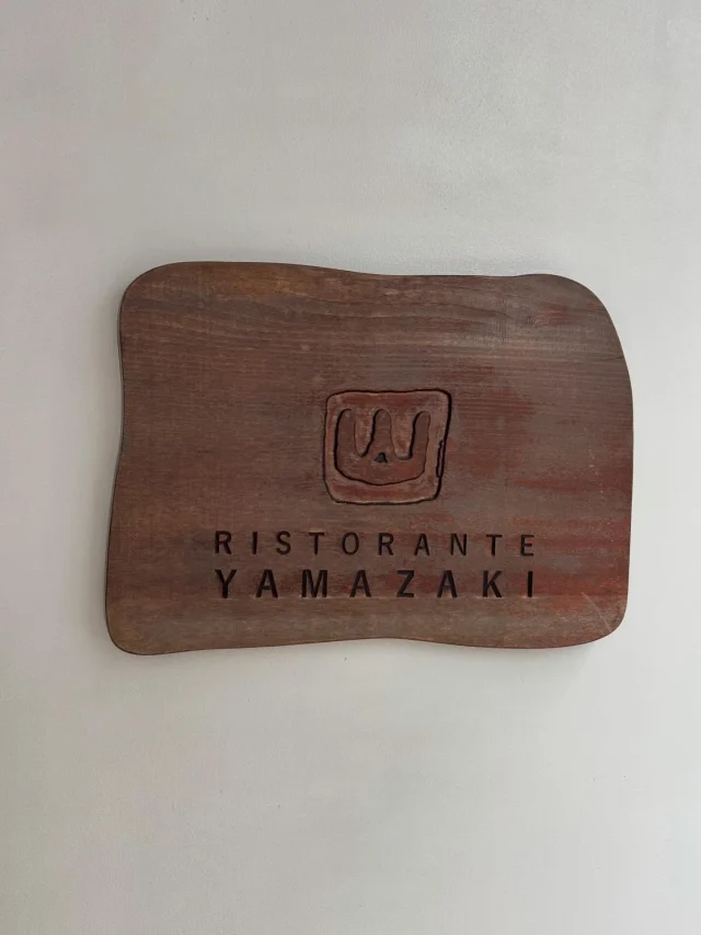 .
【リストランテ山崎】

ずっと前から伺いたかったリストランテ山崎さん。
期待以上の幸せな時間となりました。
季節を感じさせるアミューズから前菜。
パスタ2種も大変美味しくいただきました。
焼きたての自家製パンやデザートに小菓子まで大変細やかなおもてなしに大満足でした。
サービスの方々やシェフのお料理に刺激をいただきましたありがとうございました。

@ristorante_yamazaki 

______________________________

LUXURY HOLIDAY
WITH DOGS

-愛犬と過ごす贅沢な休日-

🐕🐕🐕

アルマガーデンドッグスは
八ヶ岳にひっそりと佇む

コテージとログハウスの全2棟で、それぞれ1日1組限定

代官山、渋谷のレストランで修業したオーナーシェフがフレンチのコースをご提供
わんちゃんもご一緒に

-日常を忘れて愛犬との贅沢な時間をお過ごしください-

🐕🍽️🏡 @arumagardendogs

＝＝＝＝＝＝＝＝＝＝＝＝＝＝＝＝

【ご予約はこちらから✍️】

💻▽オフィシャルサイト予約フォーム
プロフィールにリンクしているホームページからどうぞ🏷️

【お問い合わせなどはお気軽に🐕】

📞0551-45-7679

＝＝＝＝＝＝＝＝＝＝＝＝＝＝＝＝

ARUMA GARDEN DOGS
-アルマガーデンドッグス-

【住所】
📍山梨県北杜市大泉町西井出8240-6520

【電話番号】
📞0551-45-7679

______________________________

#アルマガーデンドッグス #ペットと泊まれる宿 #愛犬と泊まれる宿 
#ワンコとお出かけ #わんことお出かけ 
天然芝 専用ドッグラン ドッグラン完備 プライベートドッグラン
1日1組 プライベートコテージ  ラグジュアリーホテル ログハウス コテージ ホテル 
アフタヌーンティー 北杜市ランチ オーベルジュ
フランス料理 八ヶ岳フレンチレストラン オーベルジュ 北杜市フレンチ
ガーデン バラ好きな人と繋がりたい
八ヶ岳 北杜市 山梨県